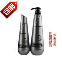 Primer Shampoo Radiance Power Shampoo Dandruff SmoothIng Oil Removing Refreshing Conditioner Wash Cover