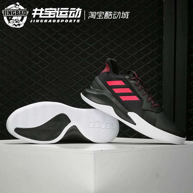 Giày bóng rổ nam thi đấu Adidas Adidas RUNTHEGAME EF1022 EE9647 9648 - Giày bóng rổ