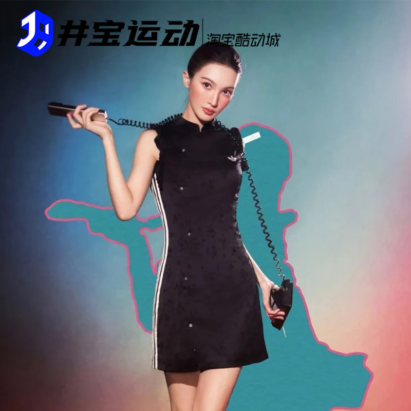 Adidas/Adidas Trefoil Summer Women's Classic New Chinese Style Woven Jacquard Dress Ky5753