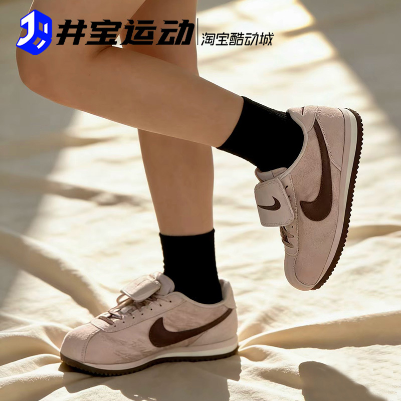 Nike Cortez Textile Embroidered Print Valentine's Day Forrest Gump Women's Sports Shoes Iq3624-667