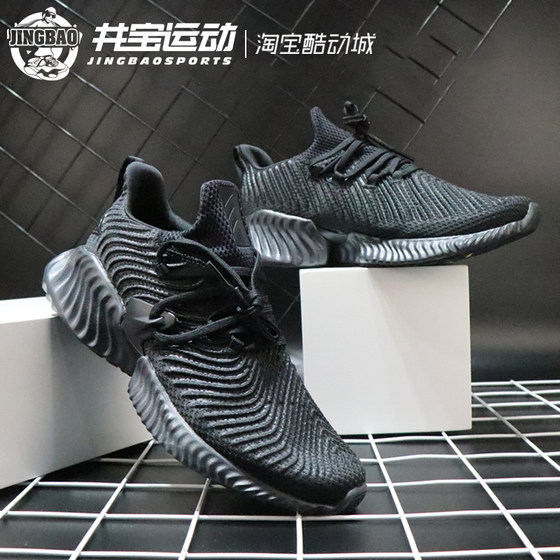 d97320 adidas