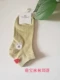 Saide Yuan Ladies Low Cut Cute Cotton Socks Ba chiều Heart-like Heel Socks Hỗ trợ Liaoyuan Socks 10 đôi Miễn phí vận chuyển - Vớ bông