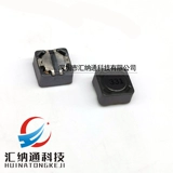 Индуктивность мощности патча 100UH 150UH 220UH 330UH 470UH CD74R Индуктор 7*7*4 мм