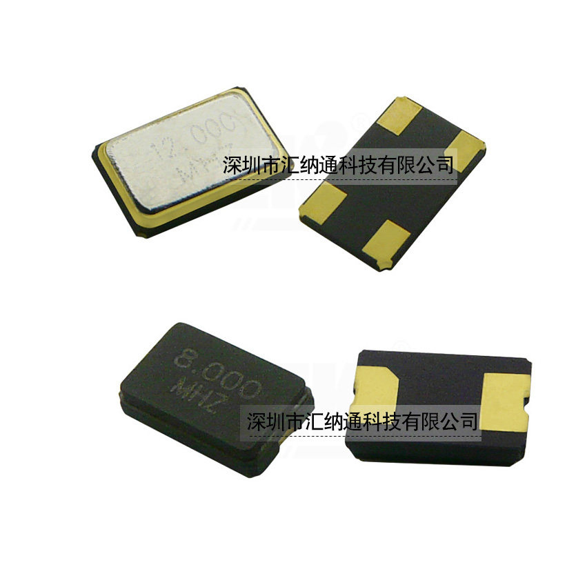 5032 patch passive crystal 8M 8M 10M 10M 0592M 0592M 12M 16M 20M 24M 25mhz 25mhz-Taobao