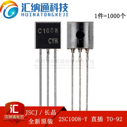 JSCJ Long Crystal Original 2SC1008Y C1008 TO-92 60V700MA NPN Транзистор