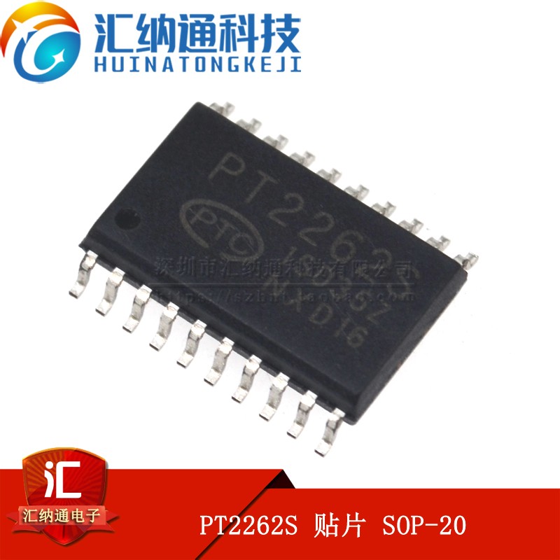 Domestic new PT2262S PT2262-S patch SOP-20 wireless remote control transmitter chip