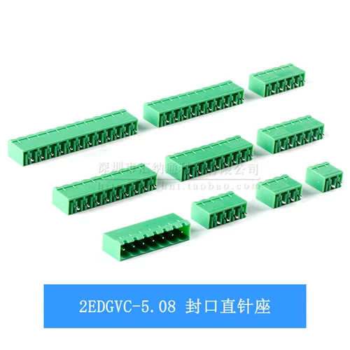 Проводная клемма 2EDG5.08-2p/3p/4p/5p/6p/7p/8p/9p/10p/12-14p Закупка