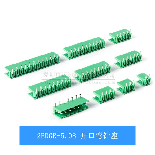 Проводная клемма 2EDG5.08-2p/3p/4p/5p/6p/7p/8p/9p/10p/12-14p Закупка