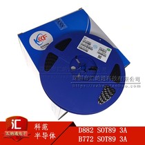 2SD882 D882 2SB772 B772 SMD transistor SOT89 3A current Kefan US and Taiwan