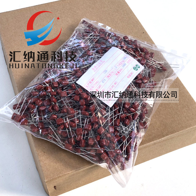 CBB Capacitor 470NF 474J100V 250V 400V 630V 0 47UF Film Capacitor