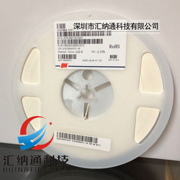 0805 patch magnetic 80R 80R 100R 150R 200R 300R 300R 4000 300R