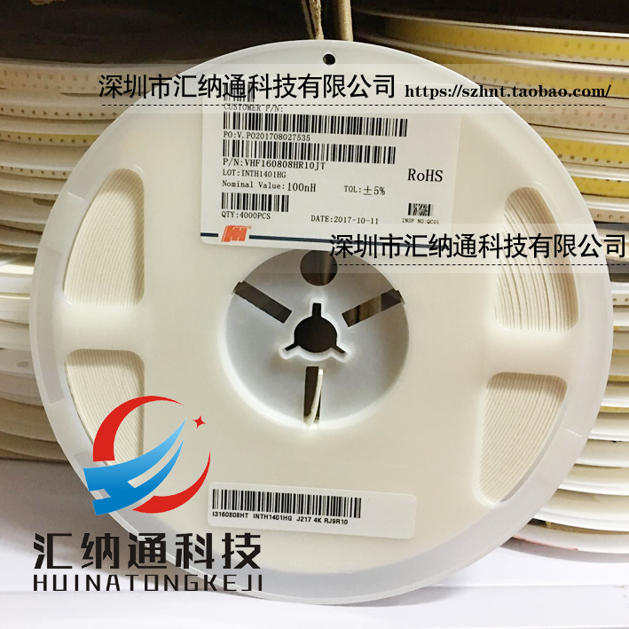 High frequency inductive 82nH 100nH 120nH 150nH 180nH 220nH 0603 SMD inductor elegance