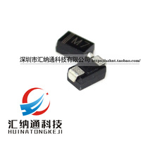  1A1000V SMD rectifier diode 1N4007 printed M7 SMA seal 50 yuan 2000