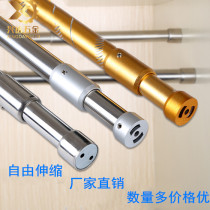 Wardrobe clothes hanging bar clothes cabinet clothes hanging rod stainless steel retractable clothes rack rack clothes rod cabinet hanging clothes rod hardware