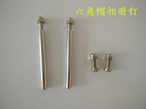 Hexagon screw album nail glass nail advertising nail mirror nail double head nail plexiglass decorative nail variety