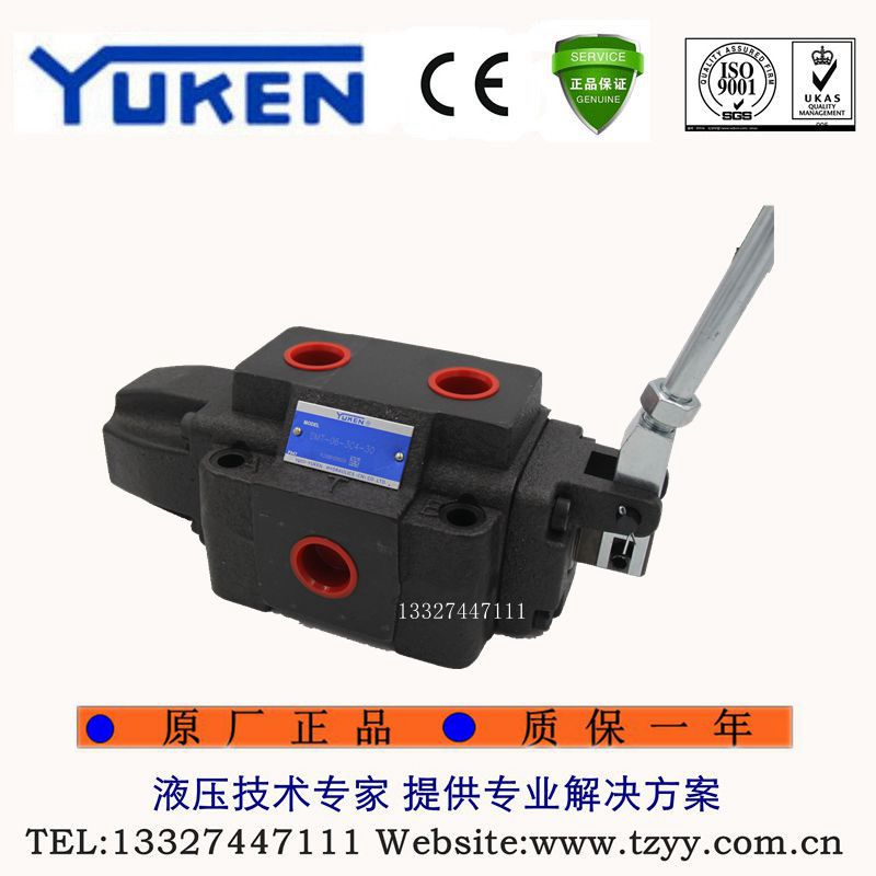 Manual reversal valve for the YUKEN elm oil research manual reversal valve DMT-06-3C2 3D2-30 series