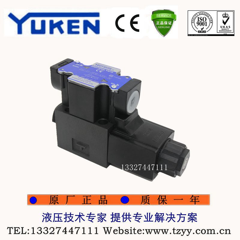 Valve YUKEN YUCI oil research junction box directional control valve DSG-01-2B2B 2B4B-D24 A240-50