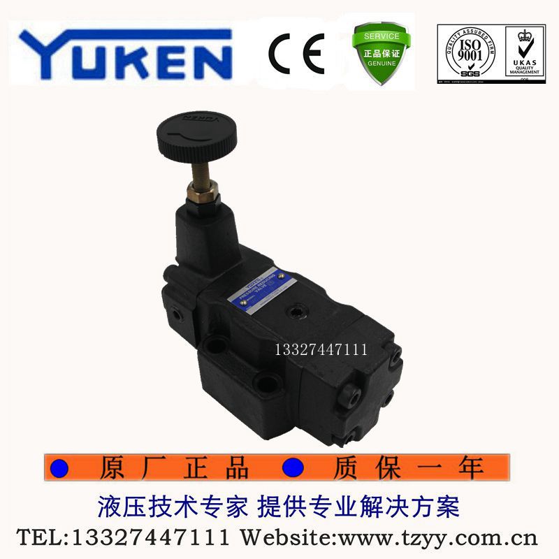YUCI YUKEN Yuci oil research pressure reducing valve RCG-03-B C H-22 Yuci oil research hydraulic valve