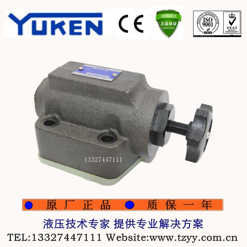 YUCKEN Yulin Oil Research one-way throttle valve SRG SRCG-06-50 flow control hydraulic valve