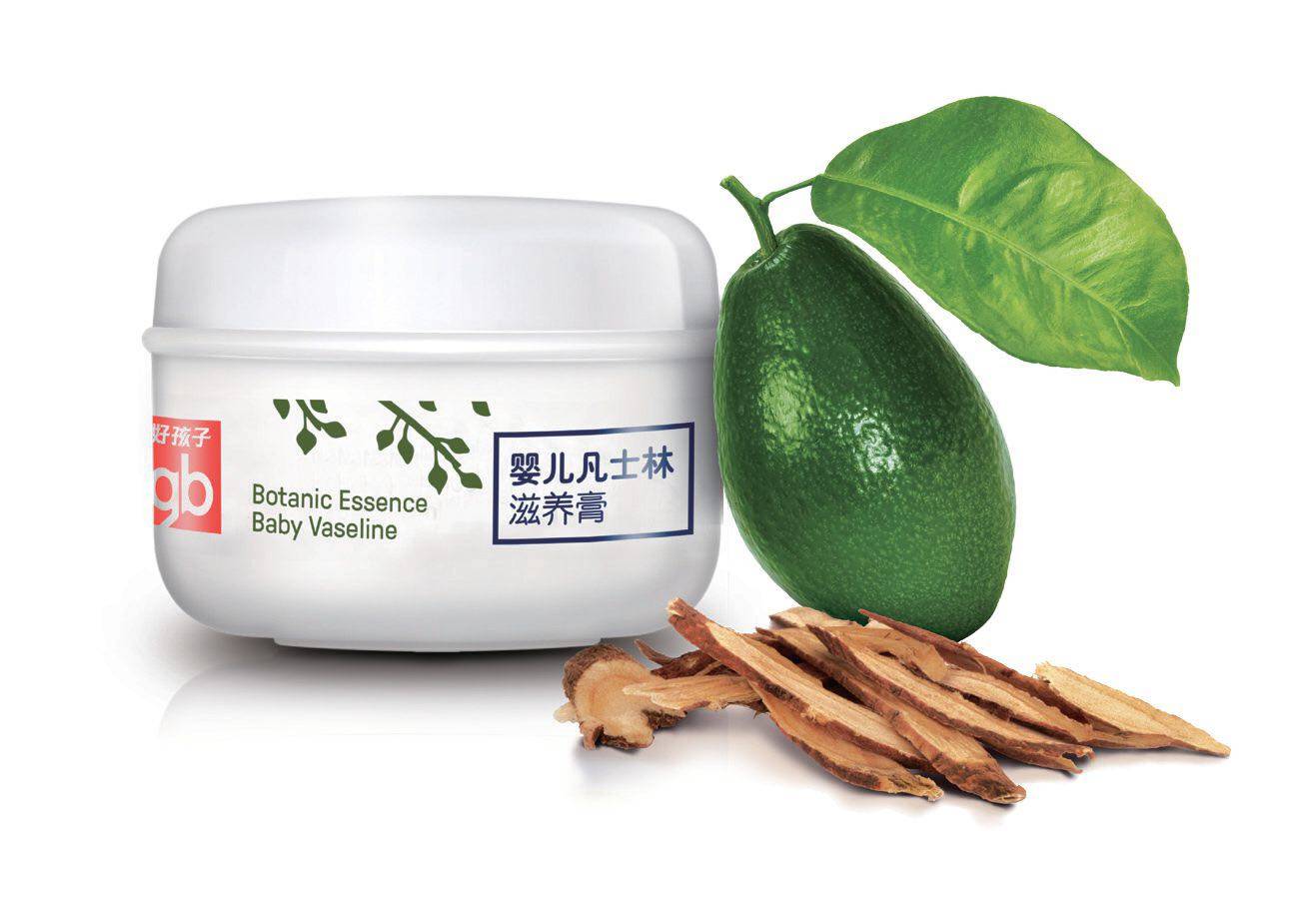 gb good child Vaseline multi-effect nourishing coagulation cream autumn and winter moisturizing moisturizing baby moisturizing cream baby face cream anti-drying