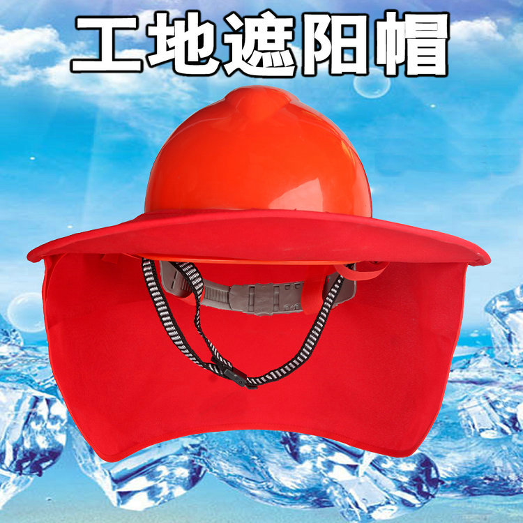 Breathable Summer Safety Construction Site Sunscreen Sunhat Visor Big Along Cap Lao Bail Resistant UV Cloth
