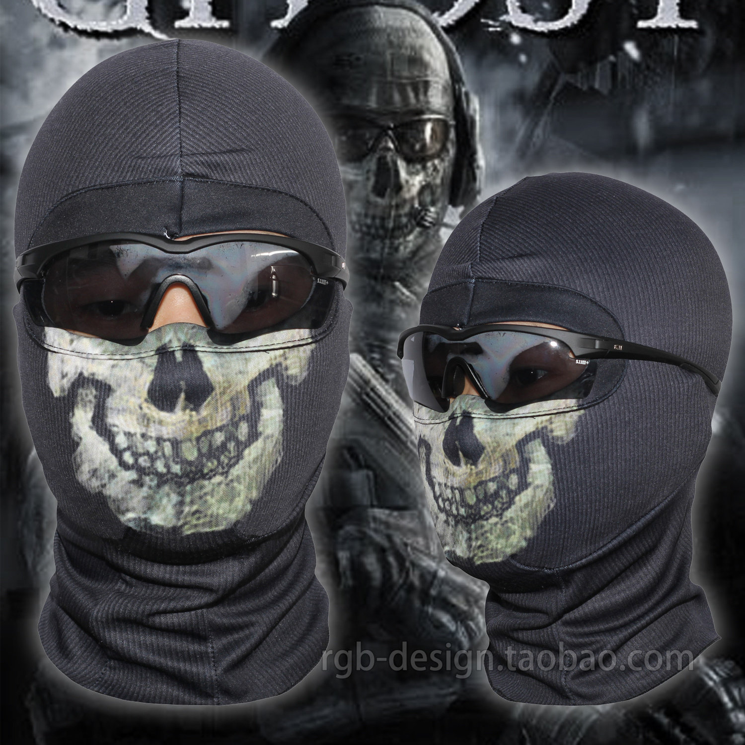 3D three-dimensional cutting mission modern war ghost head cover mask skull summoning ghost cap