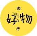淘选好物