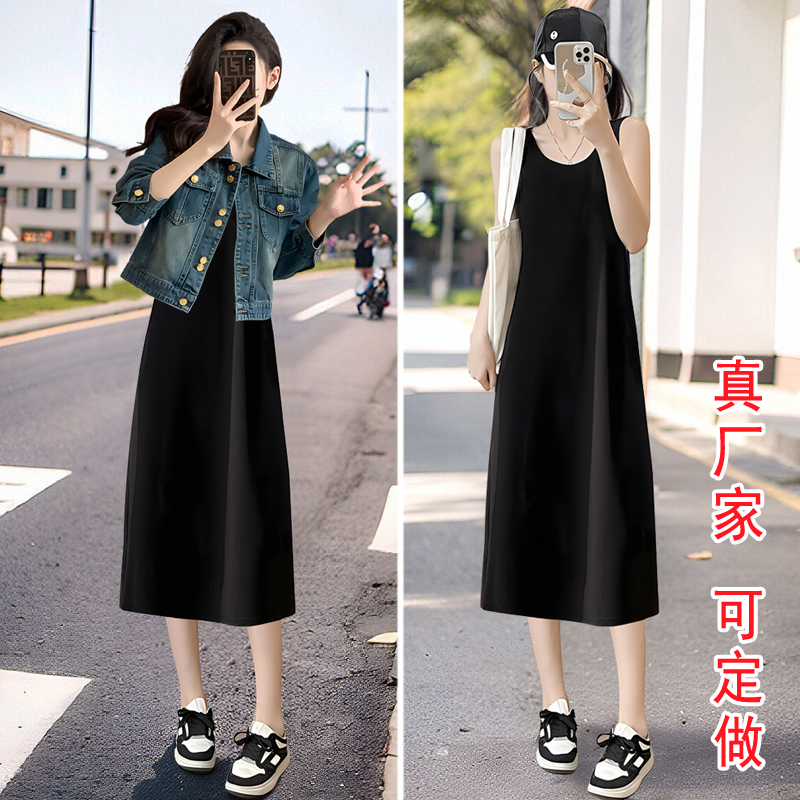 2026 Spring/Summer Sleeveless Dress Full Outfit Set, High-End Dress for Women, Black Slim-Fit Tummy-Covering Dress