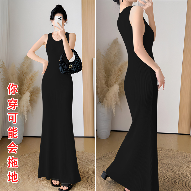 Ankle-Length Summer Tank Dress for Tall Women 2026 New Style, Slim Fit, Slimming Dress for Women 175, Extra-Long Style for 185