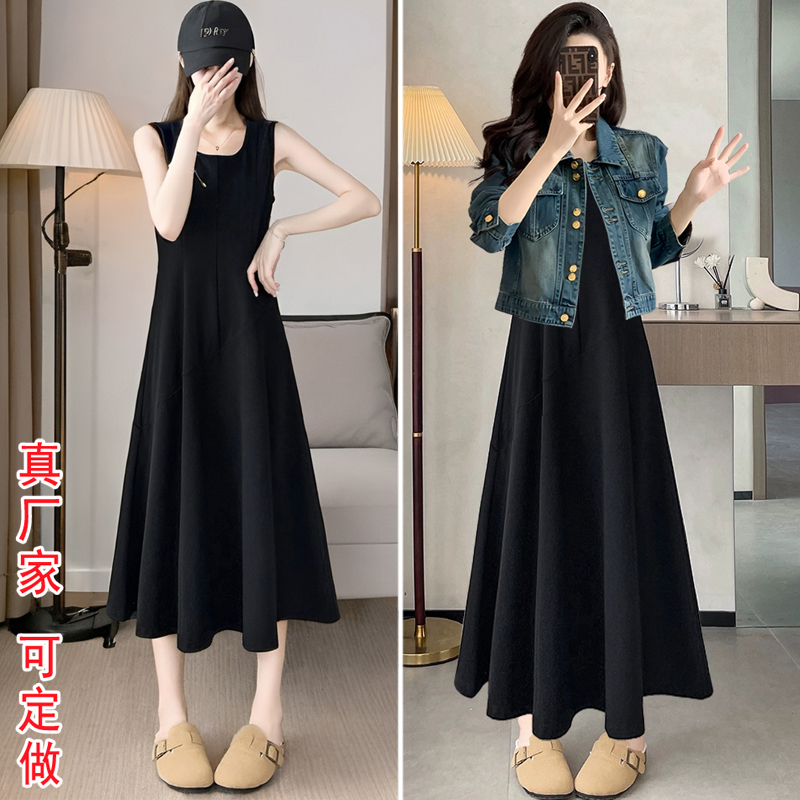Extra-Long Vest Dress 2026 Spring/Summer Flared Skirt Slim Fit 17 Slimming Sleeveless Tall Dress Two-Piece Denim Set