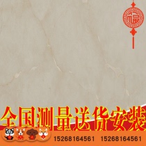  Ca Shana natural Marble board Stone countertop TV background line Guest Restaurant Guangxi White Marble