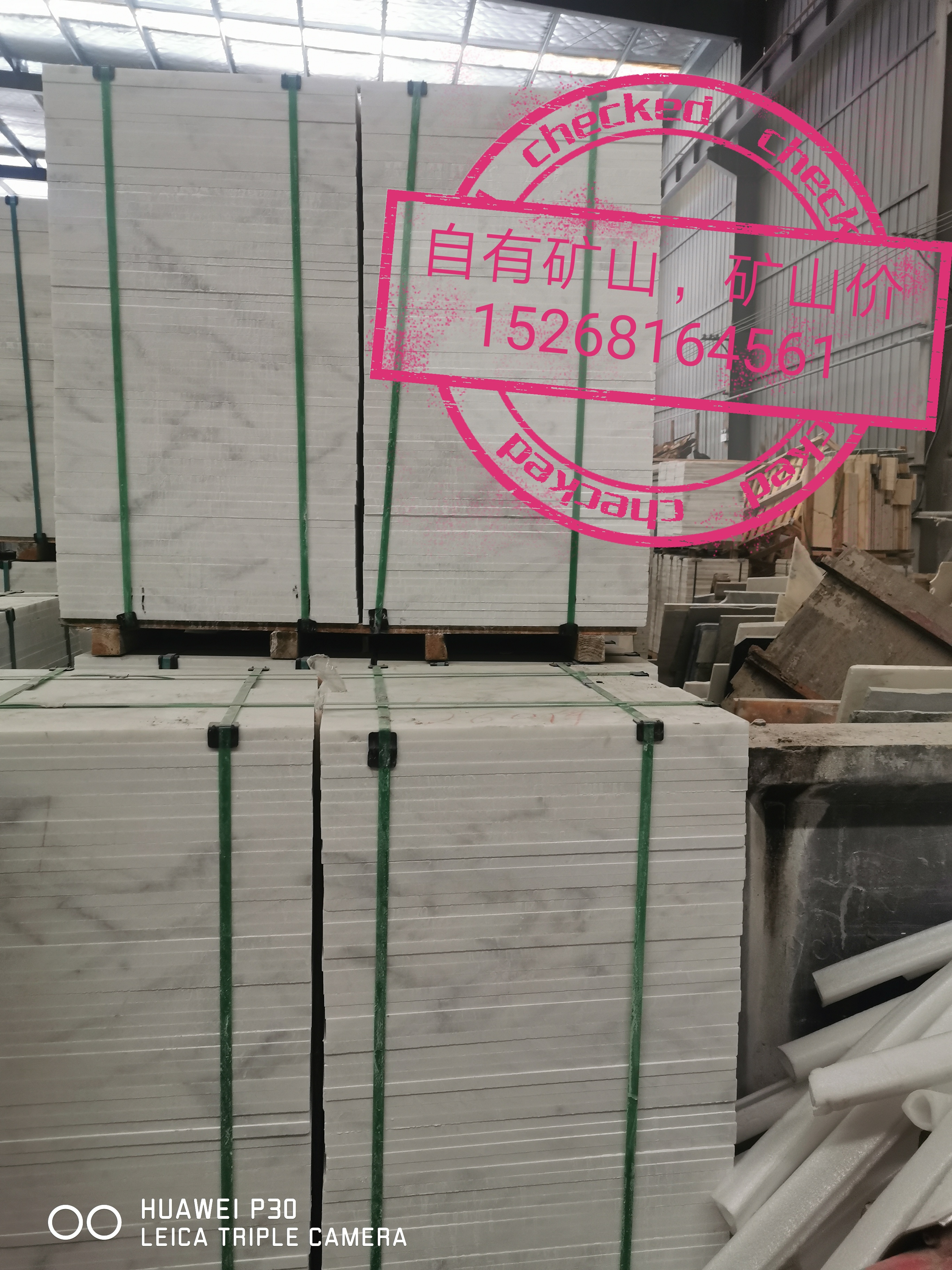 Guangxi white natural marble plate cloud white stone floor tiles Dining room rear kitchen anti-slip floor window sill exquisite
