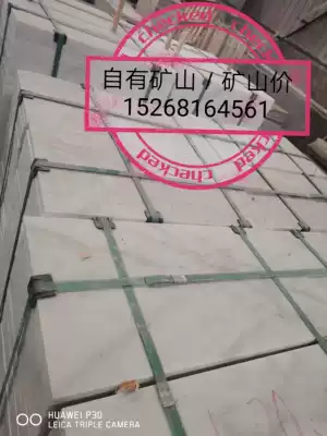Fugui kitchen floor tiles Guangxi white marble stone countertops living room floor Hangzhou lines cloud white stone lines