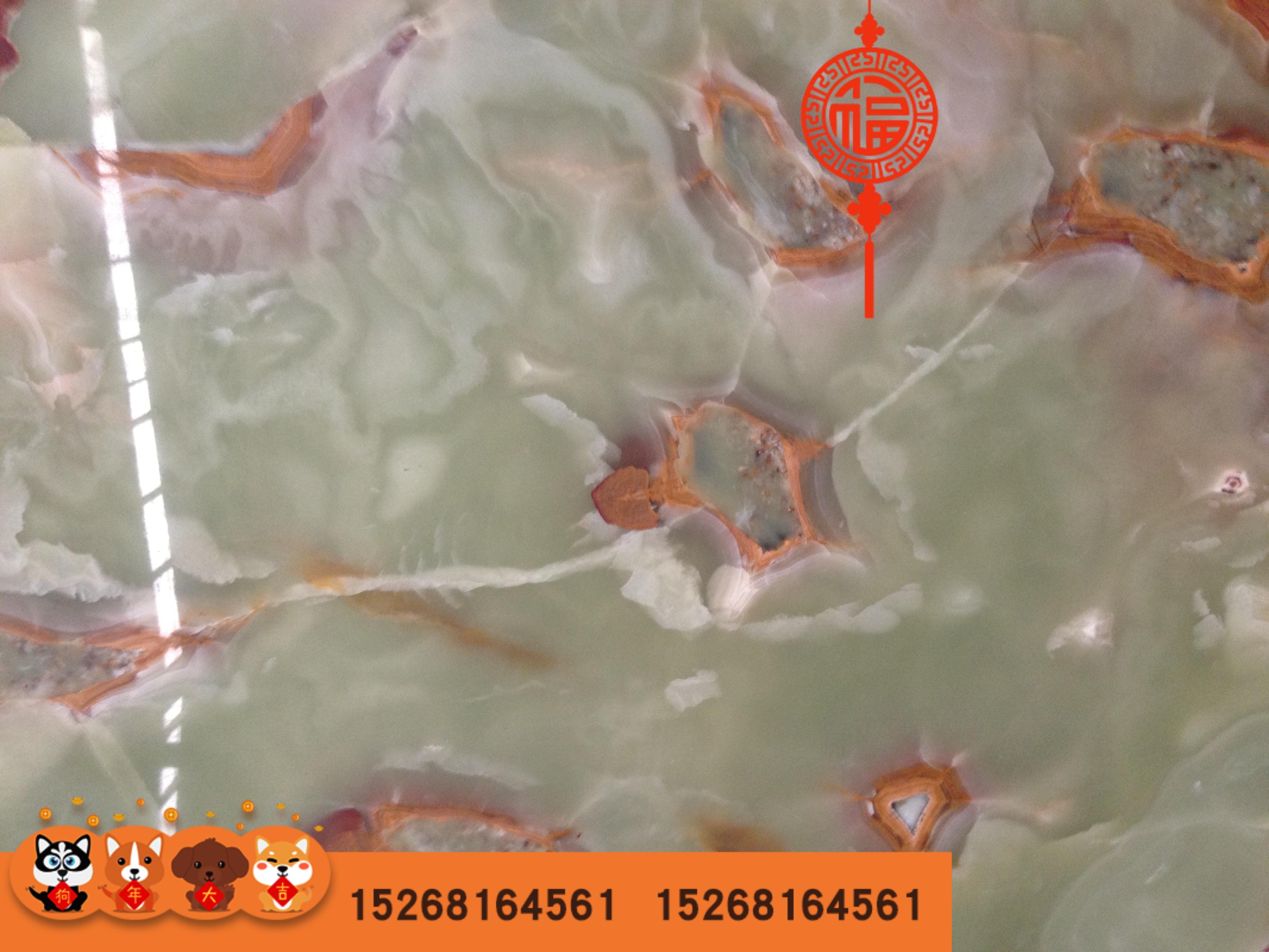 Ancient sapphire window sill marble stone TV background wall marble mask rich flower Guangxi Baiyun