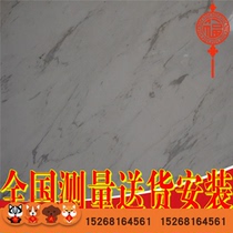  Yashi Guangxi daytime guest restaurant windowsill stairs Natural marble products Catering chain kitchen floor masks