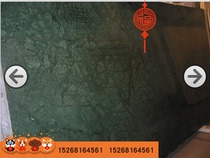  Big Flower Green Natural Marble Natural Cloud White Marble Countertop Guangxi White Restaurant Kitchen floor Stone mask