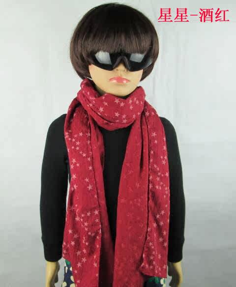 Foulard enfant - Ref 2138901 Image 21