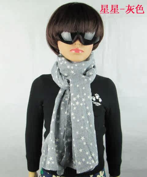 Foulard enfant - Ref 2138901 Image 28