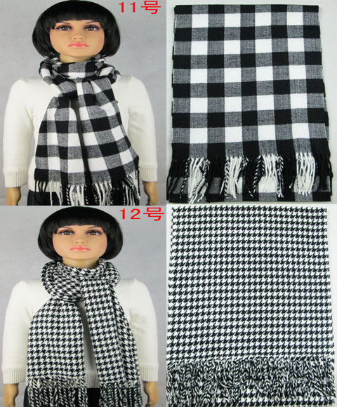 Echarpe enfant - Ref 2138926 Image 27