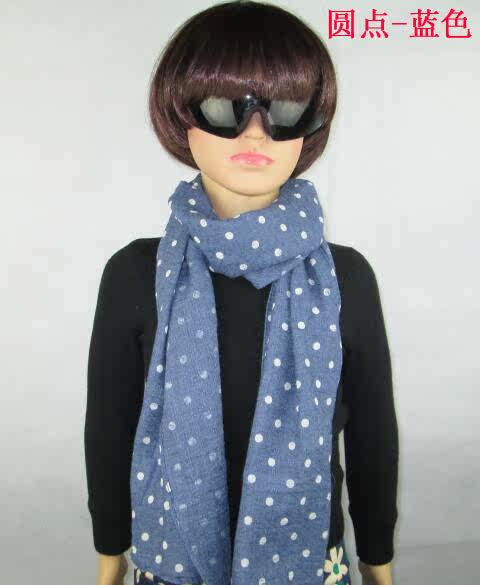 Foulard enfant - Ref 2138901 Image 34