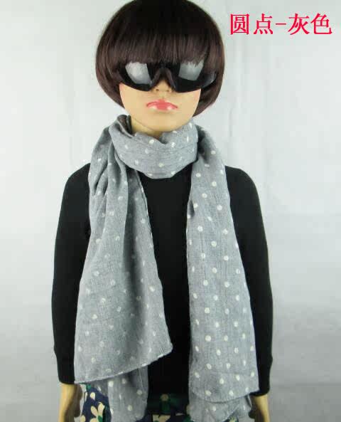 Foulard enfant - Ref 2138901 Image 37