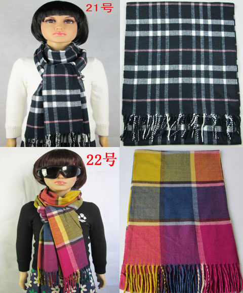 Echarpe enfant - Ref 2138926 Image 32