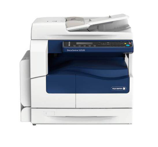 Fuji Xerox DC S2520 NDA Black and White Laser Composite Photocopier