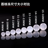 Агатовое украшение-шарик, бусины, четки из круглых бусин, четки бодхи, аксессуар