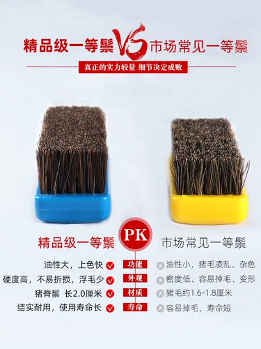 Wenwan rush rush rash nano -щетка чистое щетина мягкая и твердая кисть оливковая ядерная ядерная ваджра ореховая очистка нефрита