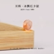 Sichuan Ingredients-Bling Flying Red Style 9+мм [1 кусок установки]