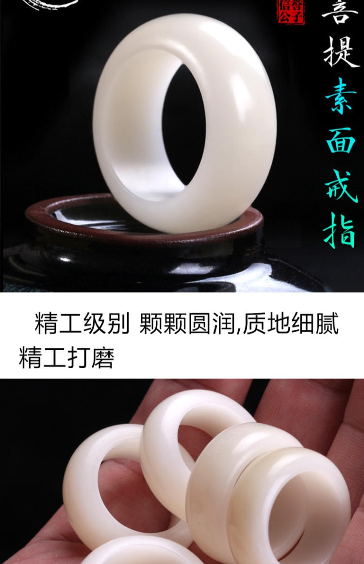 Ngọc bích trắng tự nhiên đích thực nhẫn mặt nhẫn nhẫn kéo ngón tay nhỏ nam và nữ cặp vợ chồng phần nhẫn kéo ngón tay để cung cấp cho mọi người nhẫn bạch kim
