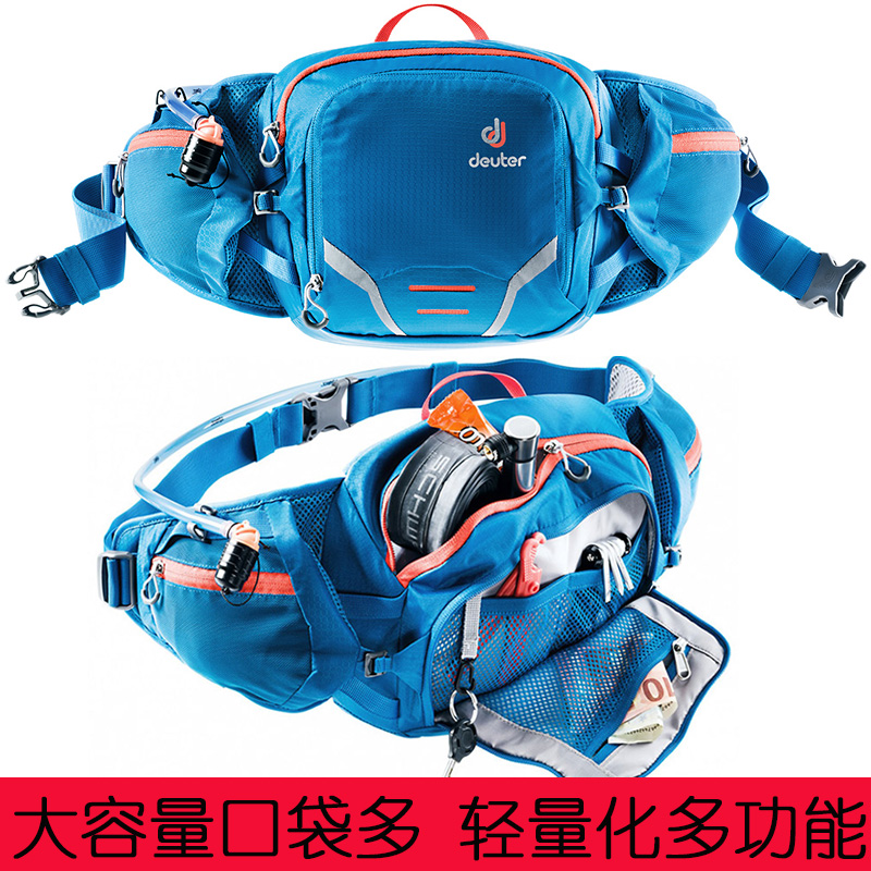 Imported deuter outdoor cross-country running hiking mountaineering cycling tour large capacity belt bag compatible water bladder