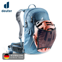 Special sale imported deuter cycling outdoor multifunctional backpack with windshield cover Superbike 18 4