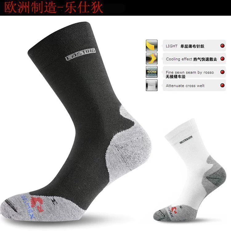 Nhập khẩu Le Shidi Chạy chậm marathon thể thao dày dặn có đáy thấm mồ hôi COOLMAX nhanh khô - Vớ thể thao